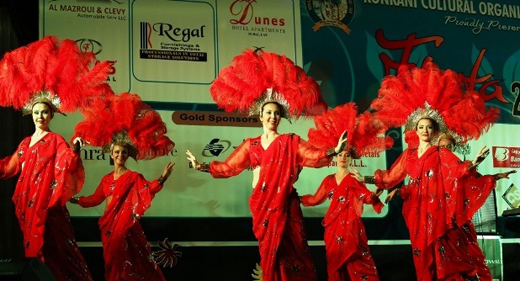 KCO Fiesta 4